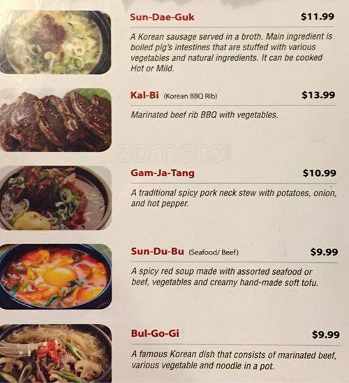 menu-at-south-castle-korean-restaurant-coquitlam