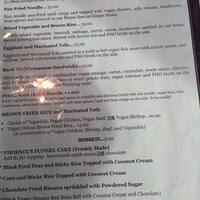 Phoenix Garden Menu Menu For Phoenix Garden Washington Park