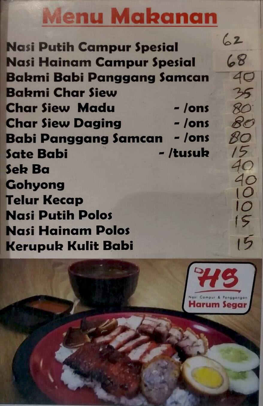 Menu at Harum Segar restaurant, South Tangerang, Jl. Alam Sutera ...