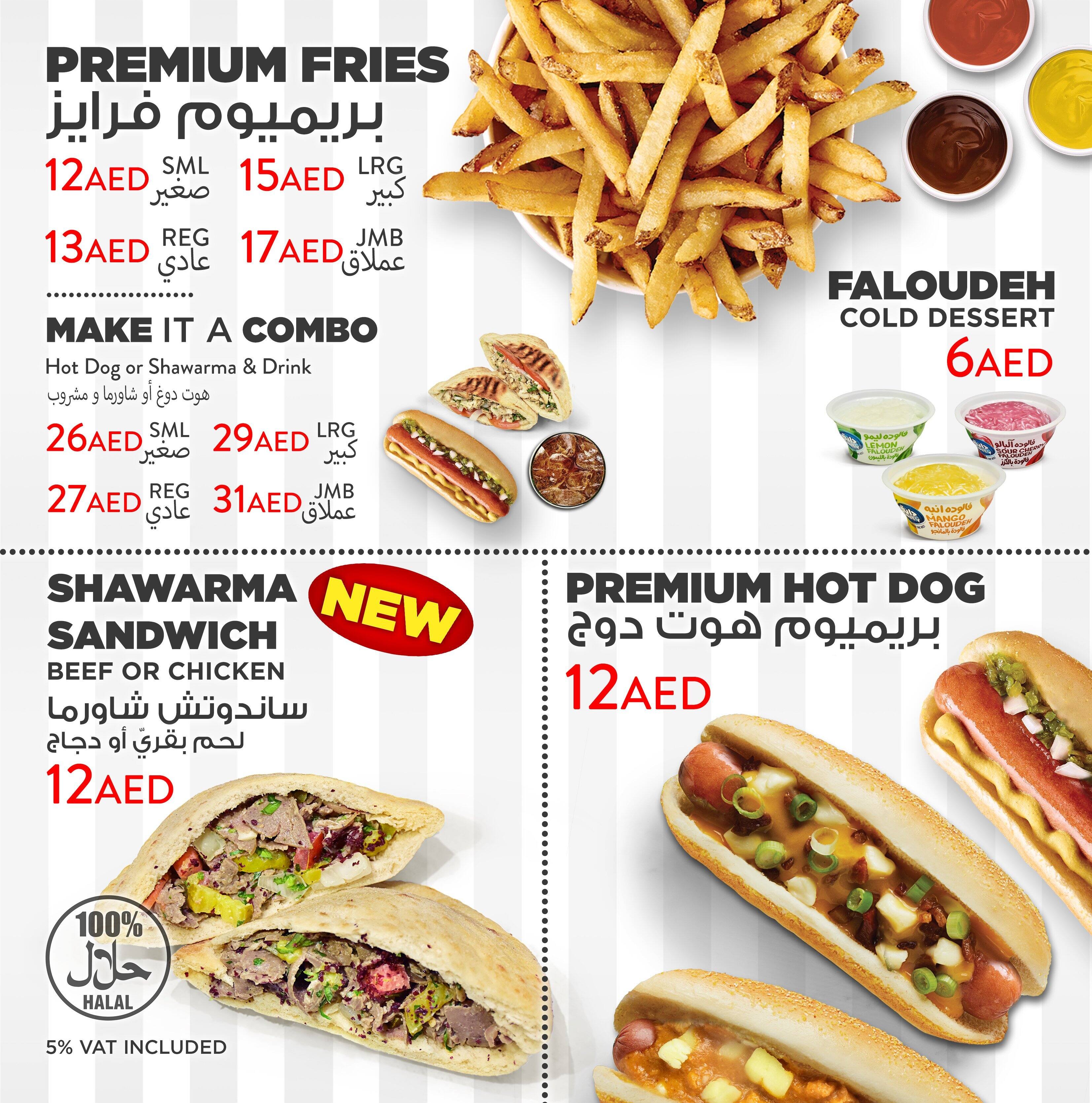 New York Fries Arabian Center Menu