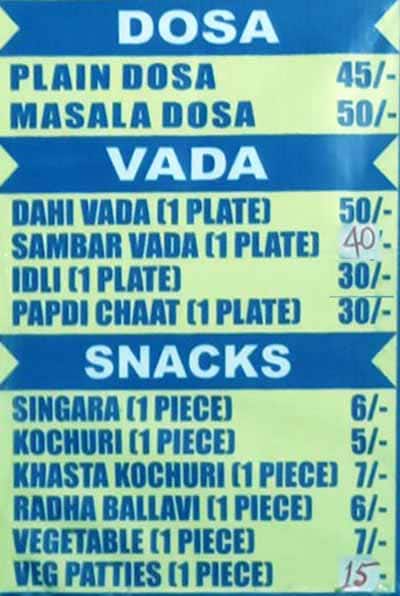 Shyam's menu