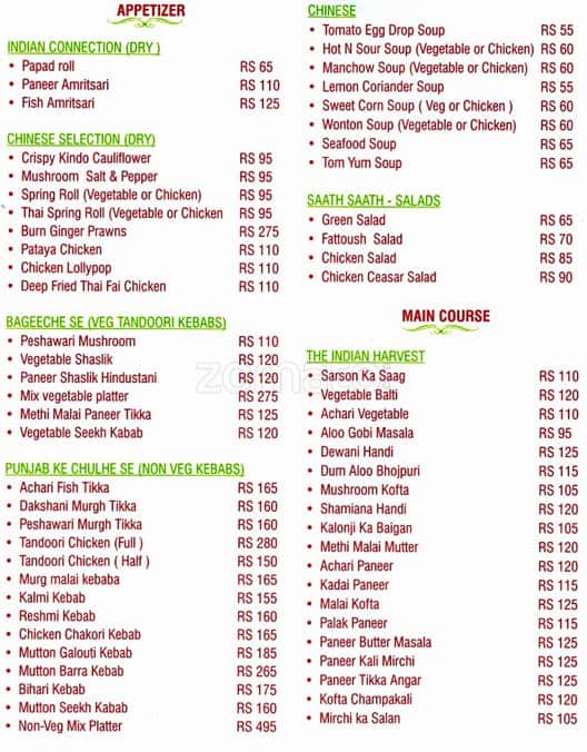 Shamiana menu