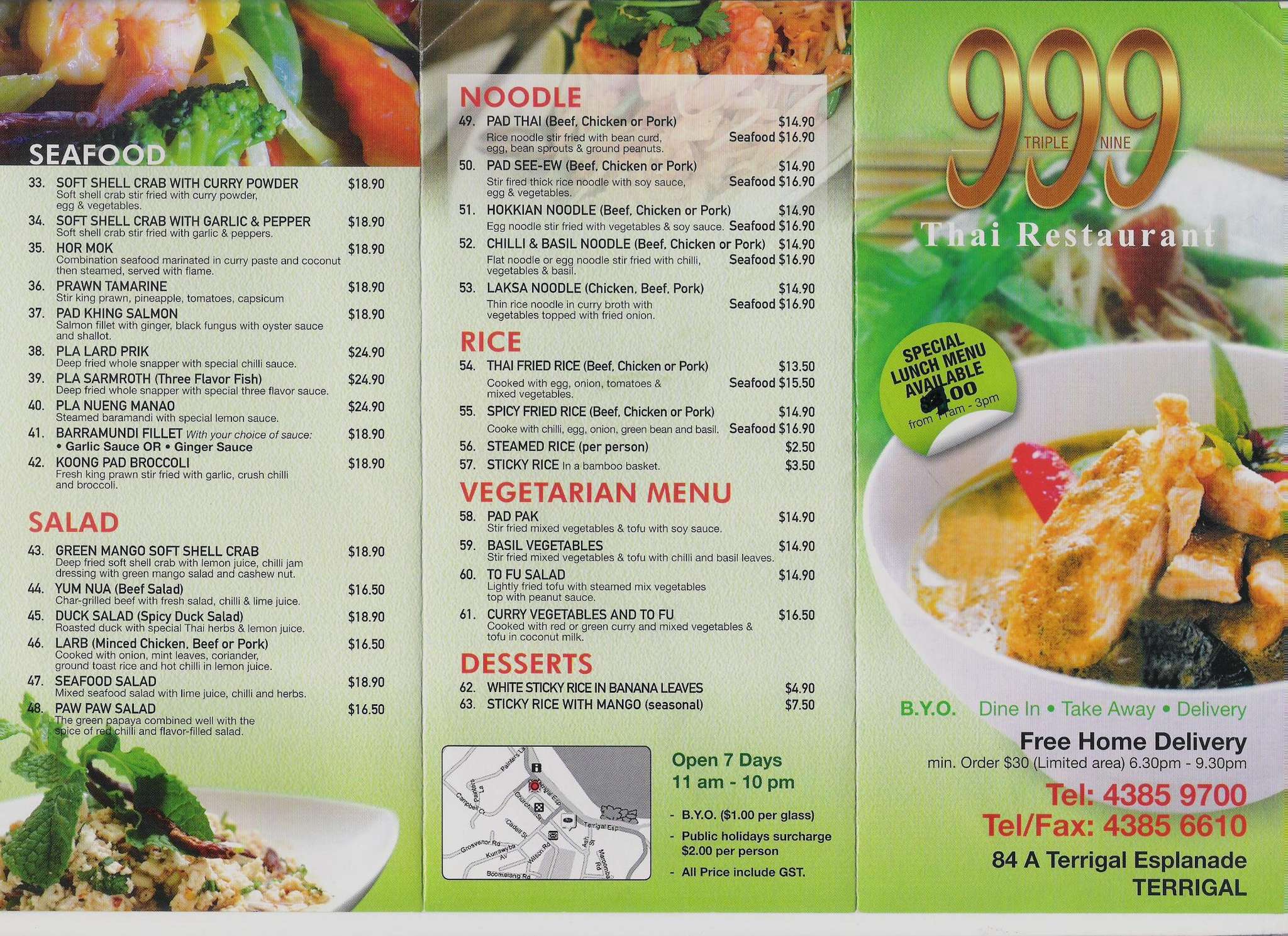 999 Thai Restaurant Menu Menu For 999 Thai Restaurant Terrigal 