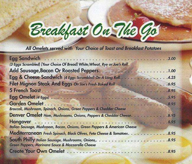 Wolf Street Pizza Menu, Menu for Wolf Street Pizza, West Passyunk