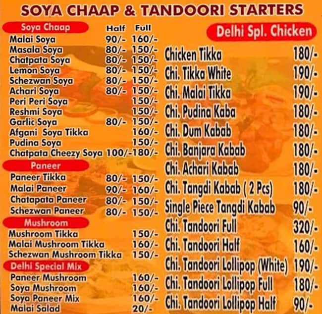 super bowl ulhasnagar menu