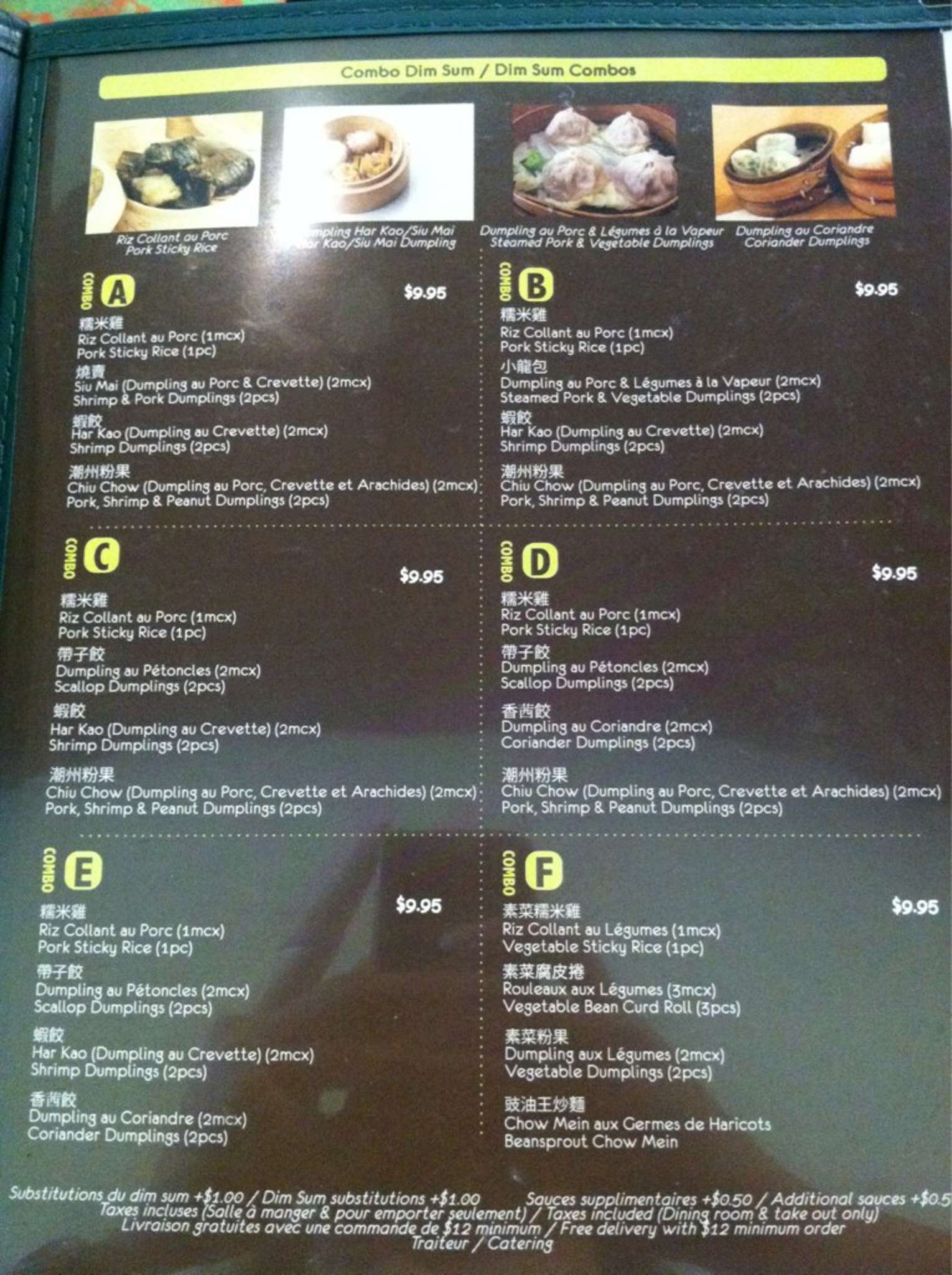 Menu at wok cafe des sources, DollardDes Ormeaux