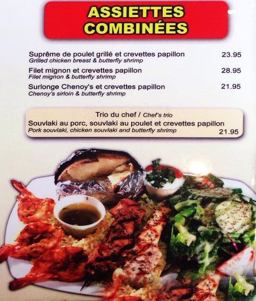 Menu au Nickels Deli restaurant, Gatineau, 120 Bd de l'Hôpital