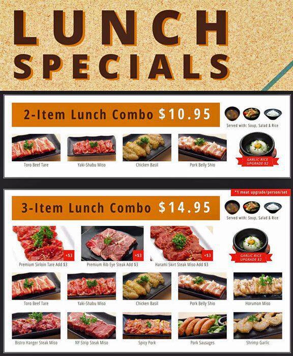 GyuKaku Menu, Menu untuk GyuKaku, East Village, New York City