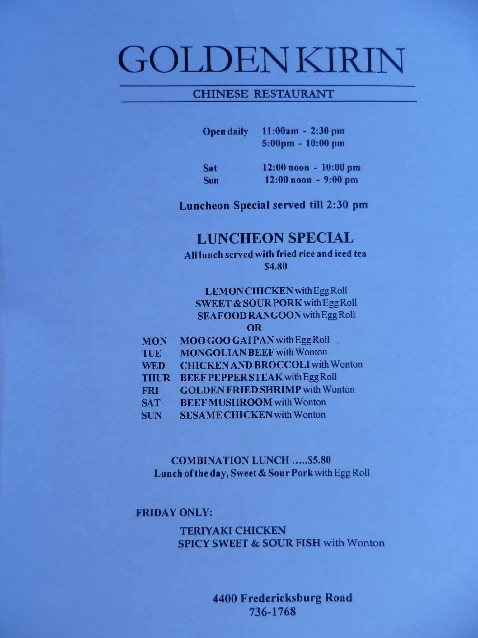 Menu at Golden Kirin Restaurant, San Antonio, Fredericksburg Rd 122