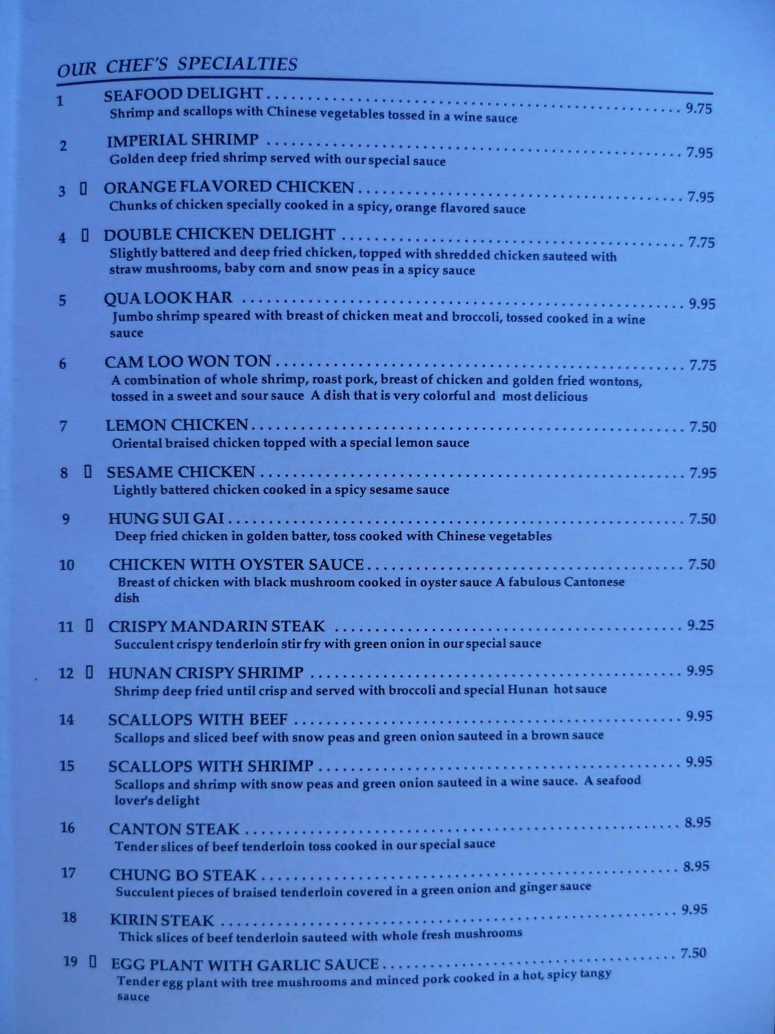 Menu at Golden Kirin Restaurant, San Antonio, Fredericksburg Rd 122