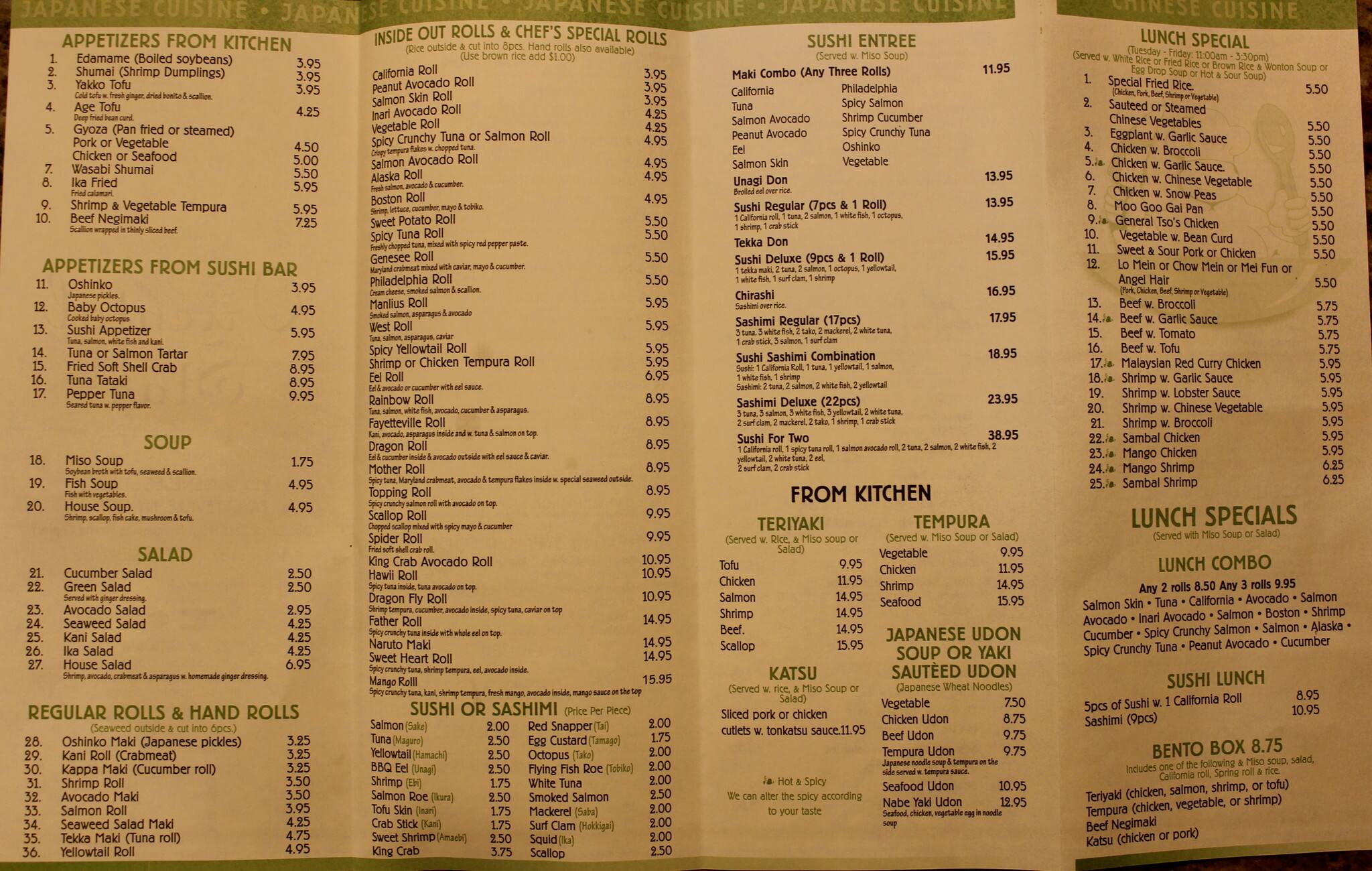 Oriental Star LLC Menu, Menu for Oriental Star LLC, Fayetteville