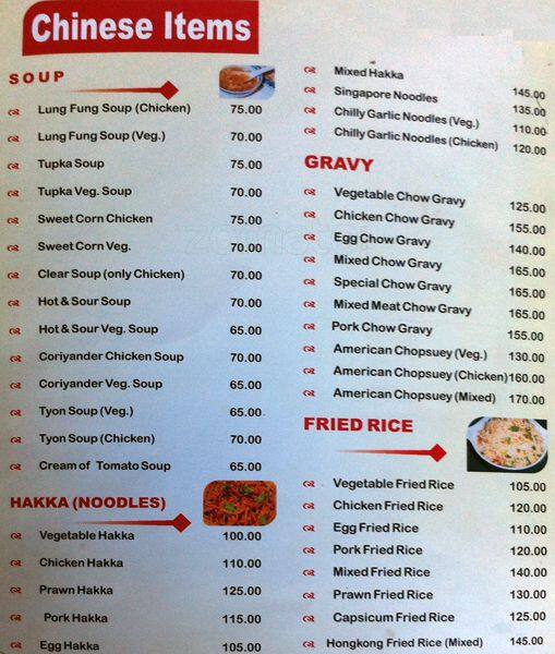 DISANG Restaurant menu