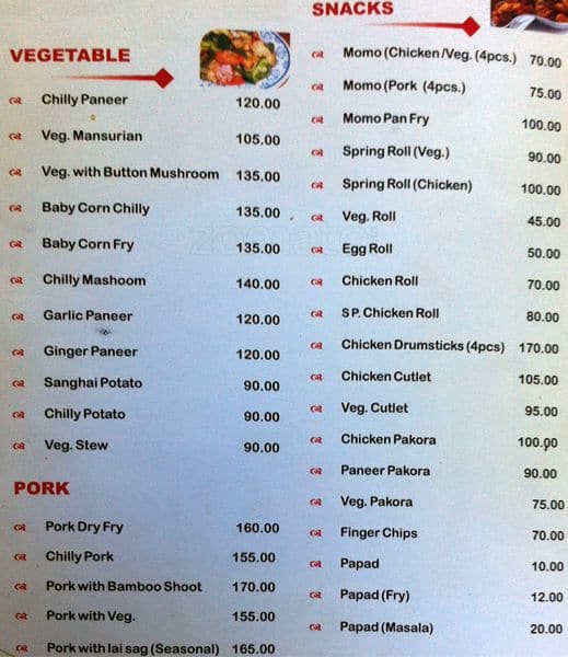 DISANG Restaurant menu