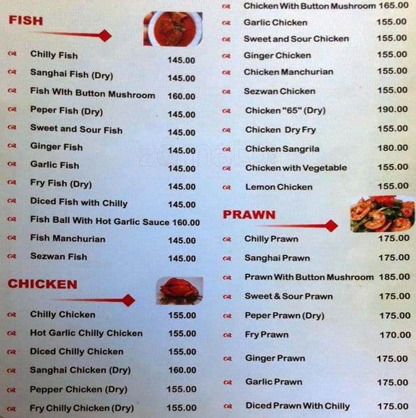 DISANG Restaurant menu