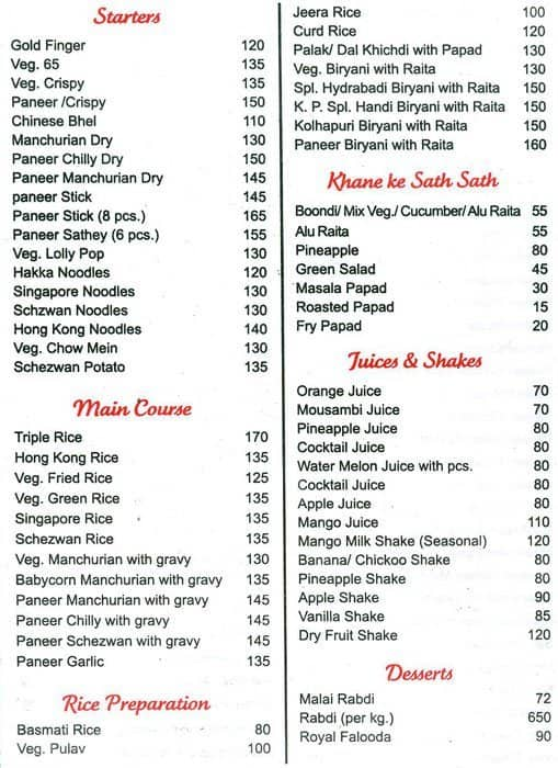 Kailash Parbat Menu, Menu for Kailash Parbat, Colaba, Mumbai - Zomato