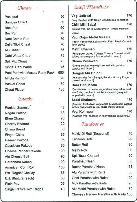 Kailash Parbat Menu, Menu For Kailash Parbat, Colaba, Mumbai - Zomato