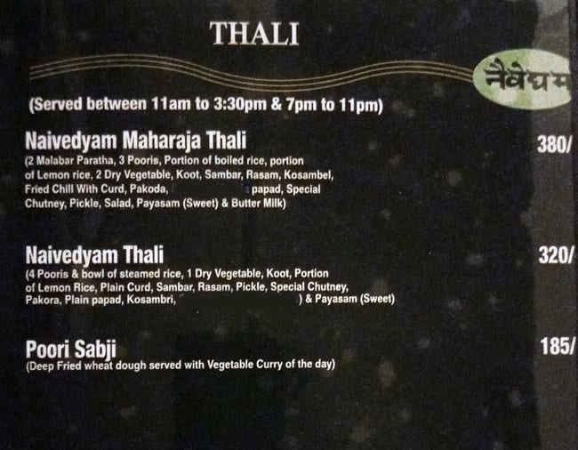 Naivedyam menu