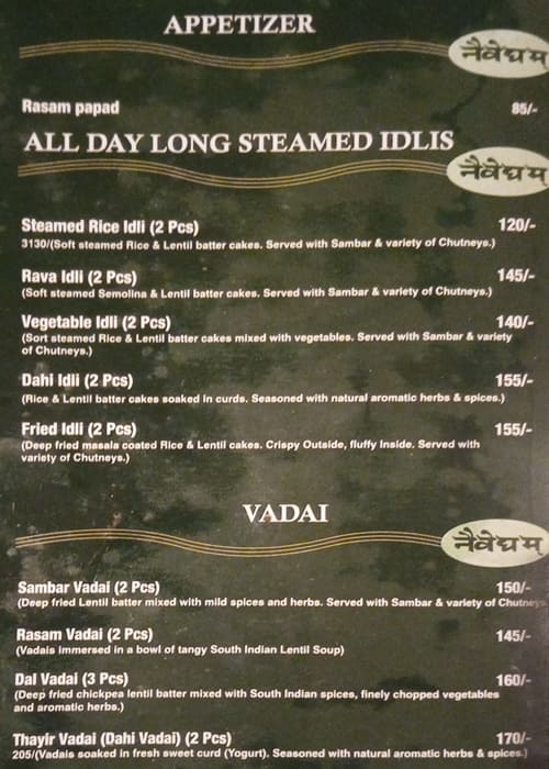 Naivedyam menu