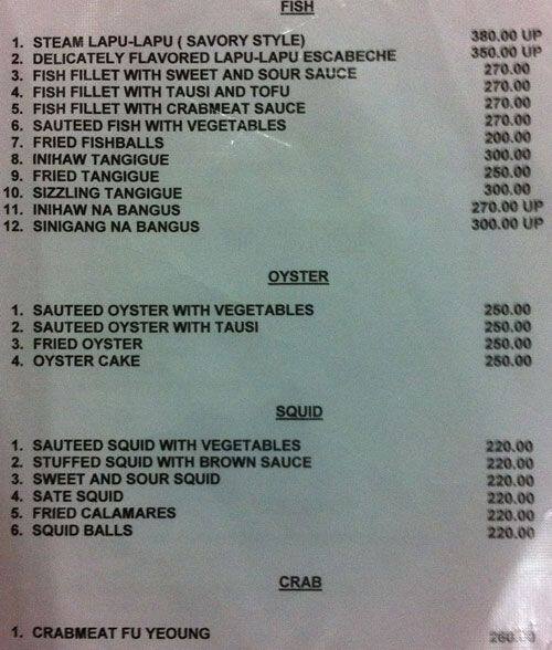 Savory menu
