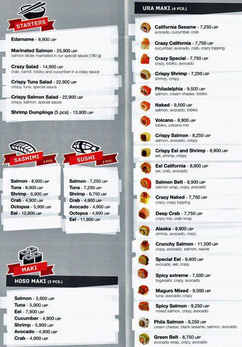 Ichiban Express Menu, Menu for Ichiban Express, Sin El Fil, Metn ...