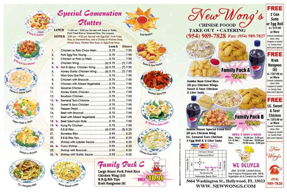 Chinese Food Menus