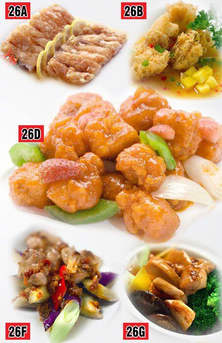 Feyloon menu