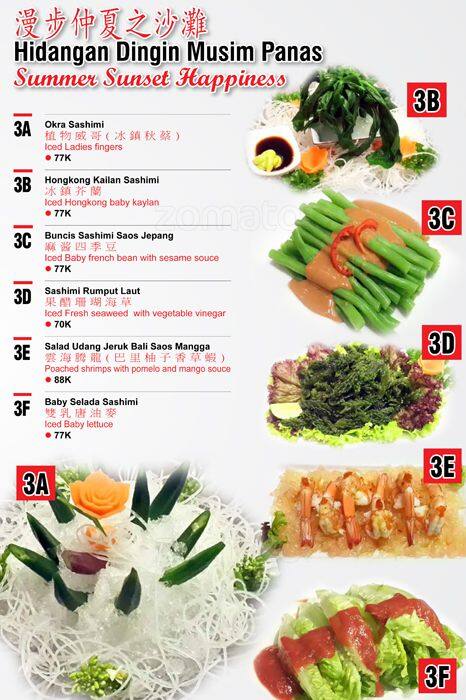 Feyloon menu