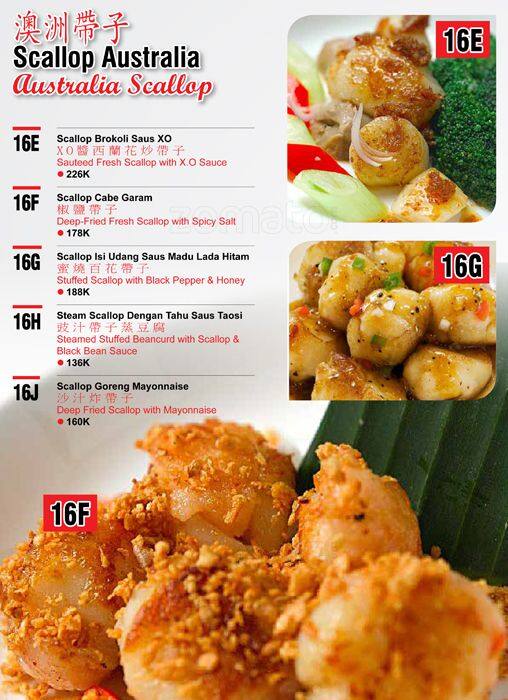 Feyloon menu