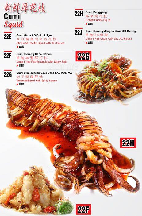 Feyloon menu