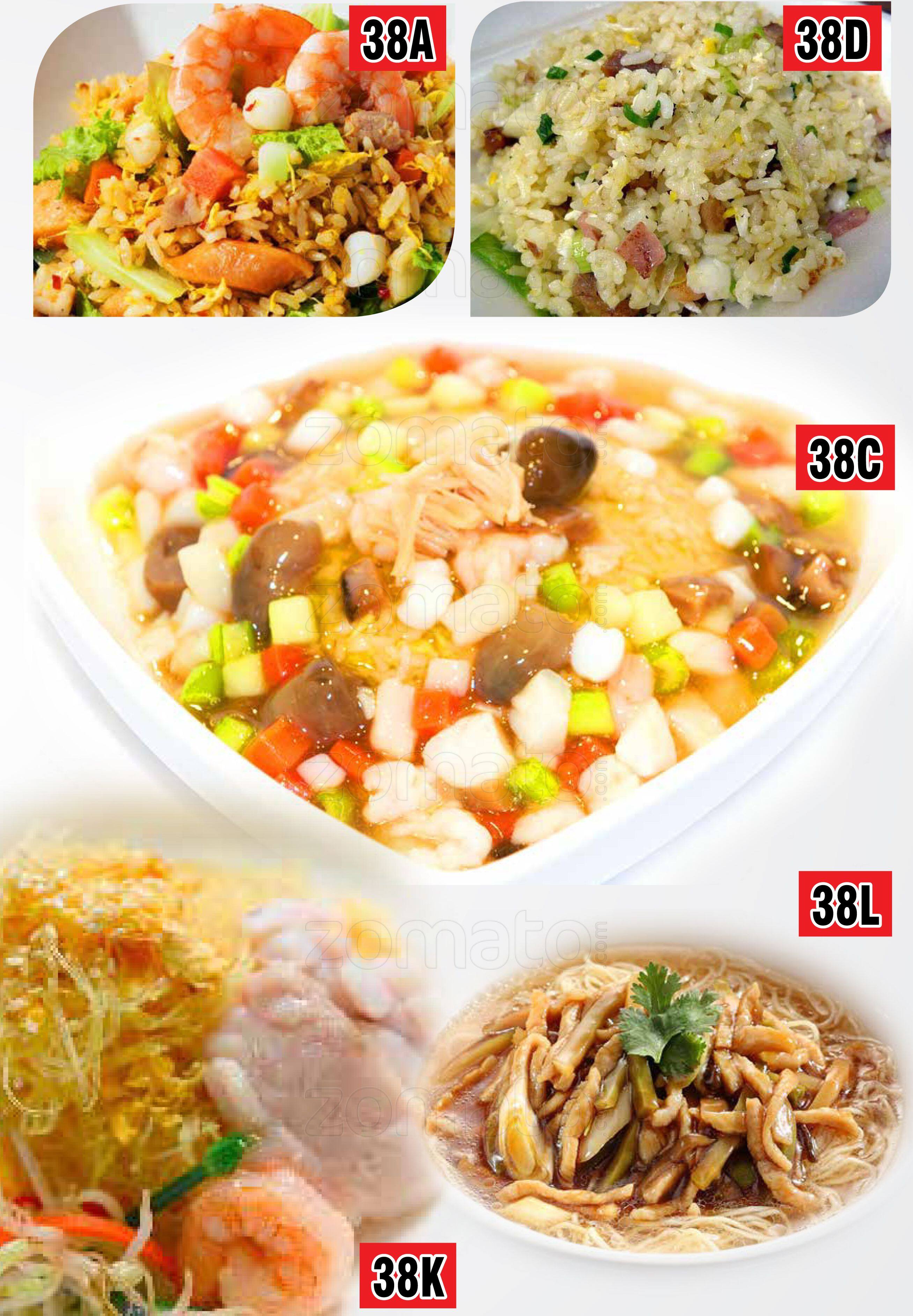Feyloon menu