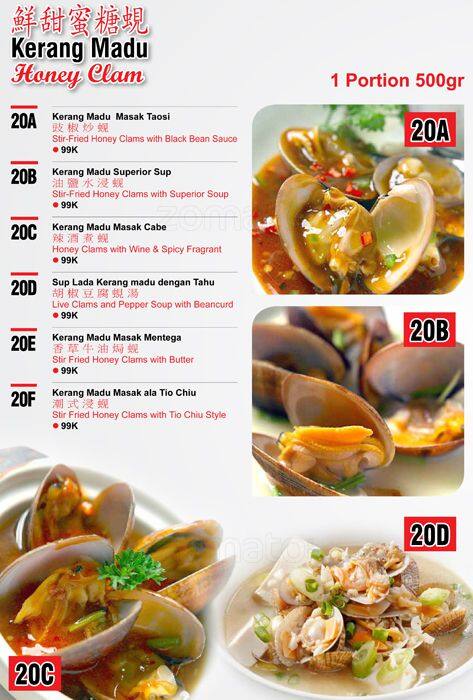 Feyloon menu