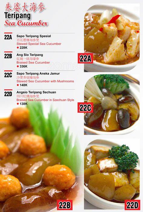 Feyloon menu