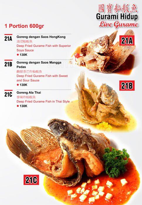 Feyloon menu