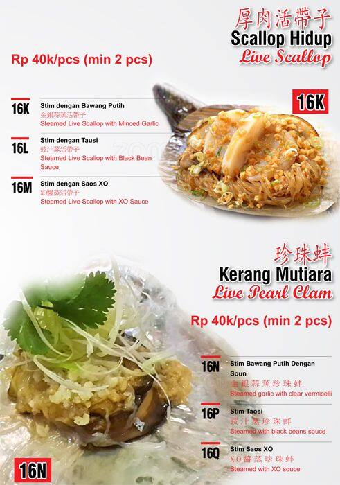 Feyloon menu