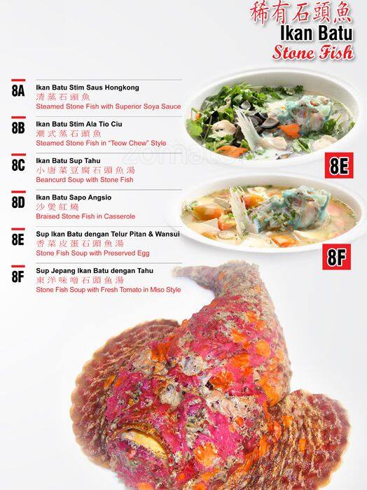 Feyloon menu
