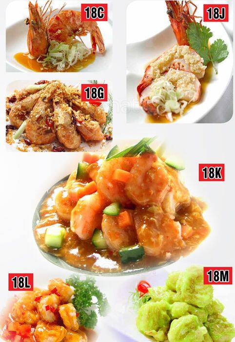 Feyloon menu