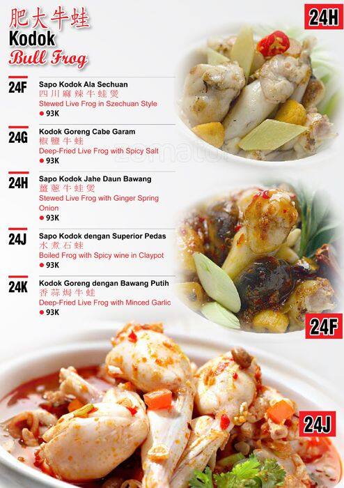 Feyloon menu