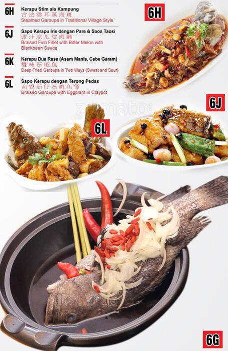 Feyloon menu