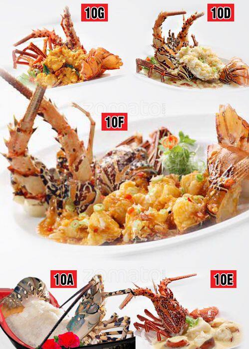 Feyloon menu