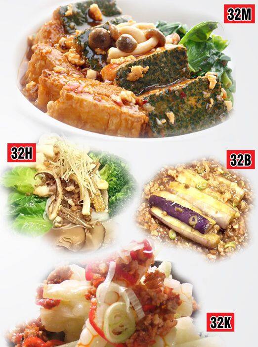 Feyloon menu