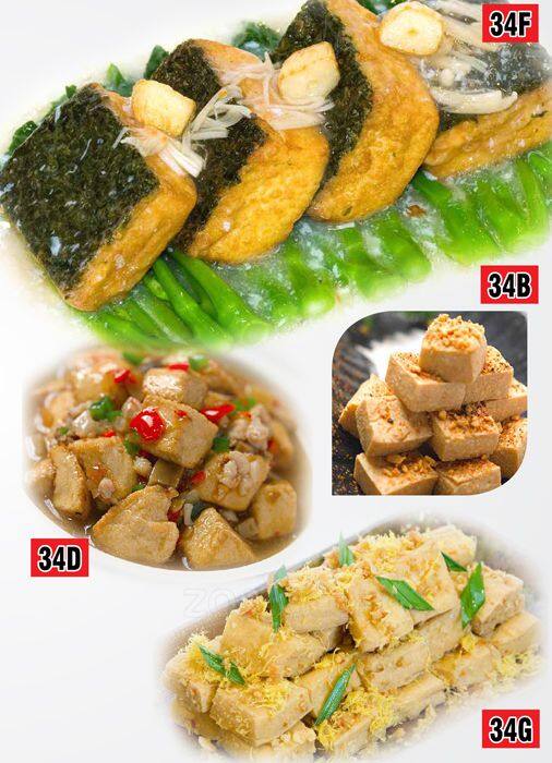Feyloon menu
