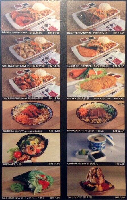 Teppanyaki Menu Menu For Teppanyaki Bandar Utama Selangor