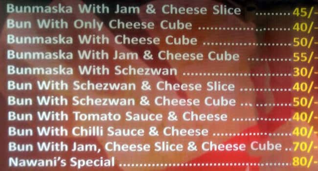 NAWANIS BUN MASKA CAFE menu