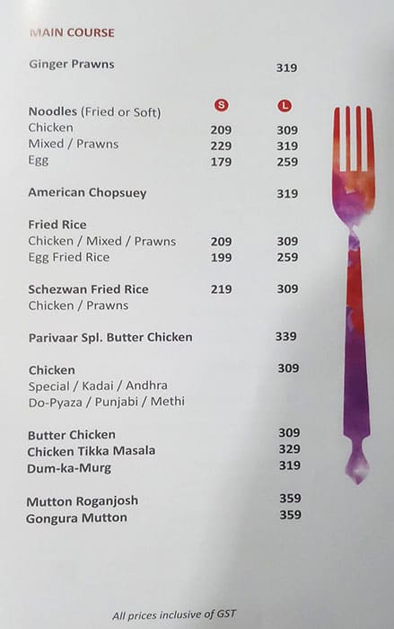 Parivaar Restaurant Radhika menu