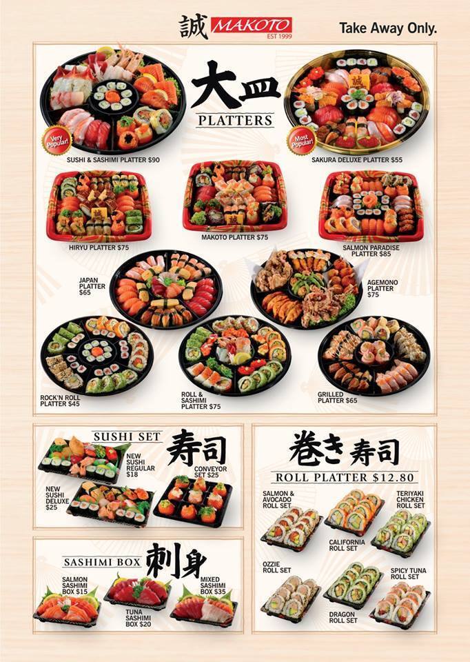 Makoto Menu, Menu untuk Makoto, Chatswood, Sydney Urbanspoon/Zomato