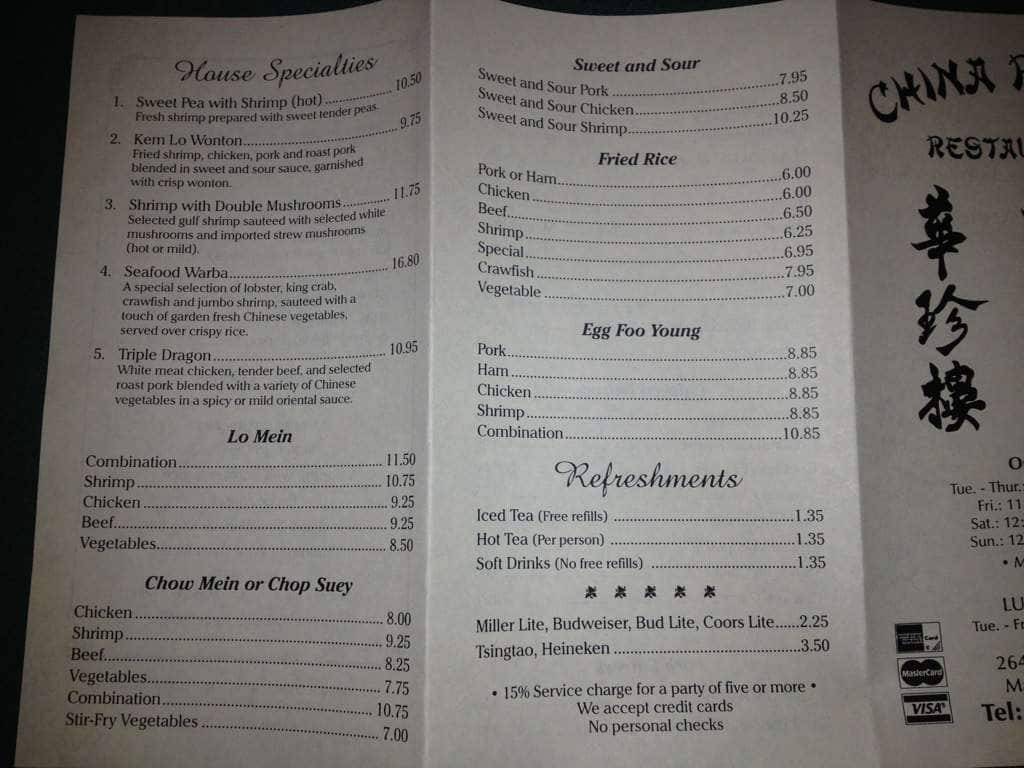 Menu at China Pearl restaurant, Marrero
