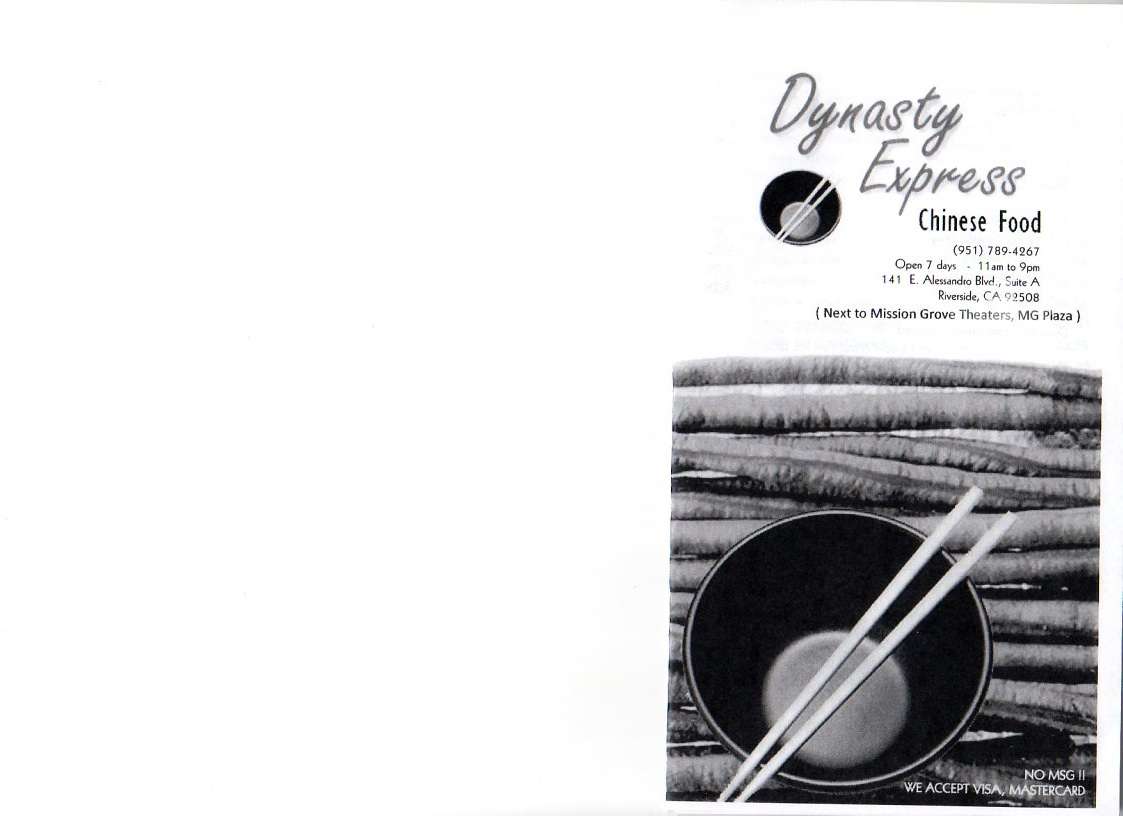 Dynasty Express меню