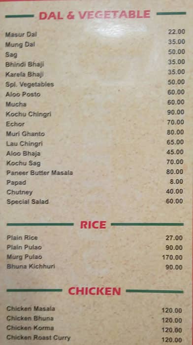 Prince Restaurant menu