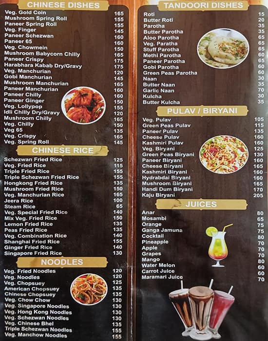 Prema Vihar (Pure Veg) menu