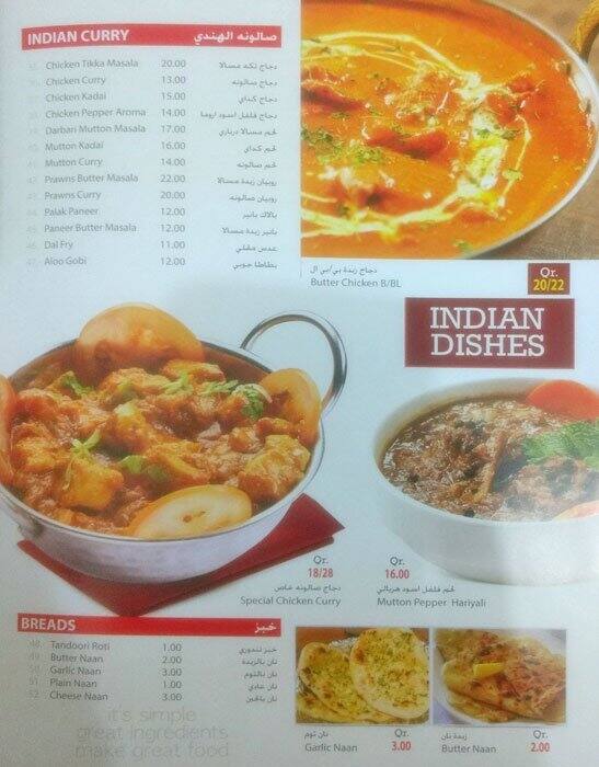 Hot Chicken menu